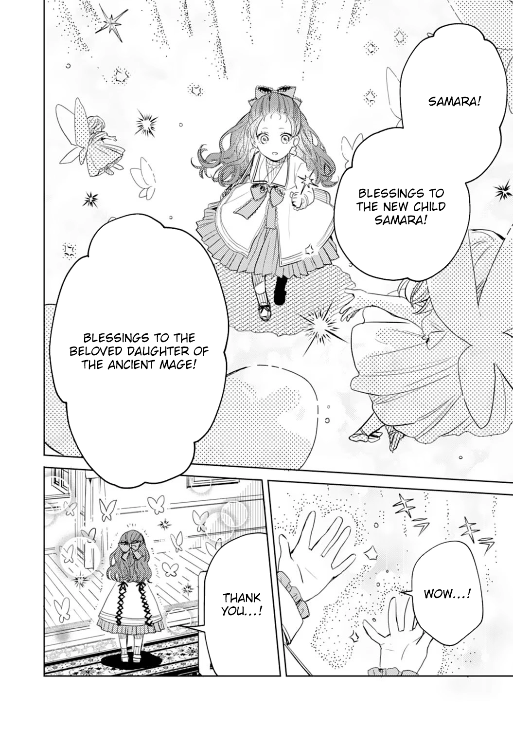 The Reincarnated Villainess Child Becomes the Scary Duke’s Beloved Daughter. Chapter 5 - . Page 32